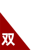 SEO關(guān)鍵詞